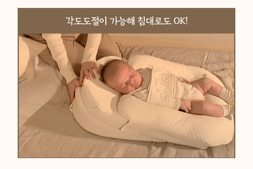 육아 창업