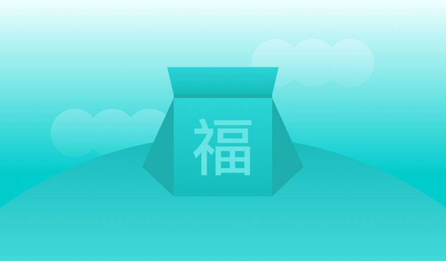 Partnerzone Partnerzone